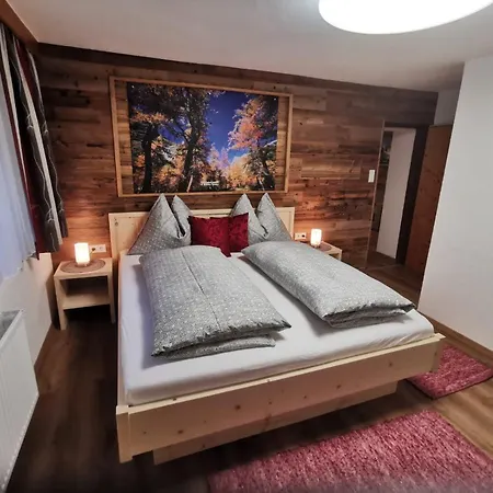 Apartment Haus Rainer *
